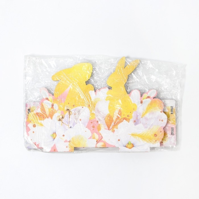 Подставка на 4 яйца «Кролики», 19,6 х 16 х 6 см. Подставка на 4 яйца «Кролики», 19,6 х 16 х 6 см.