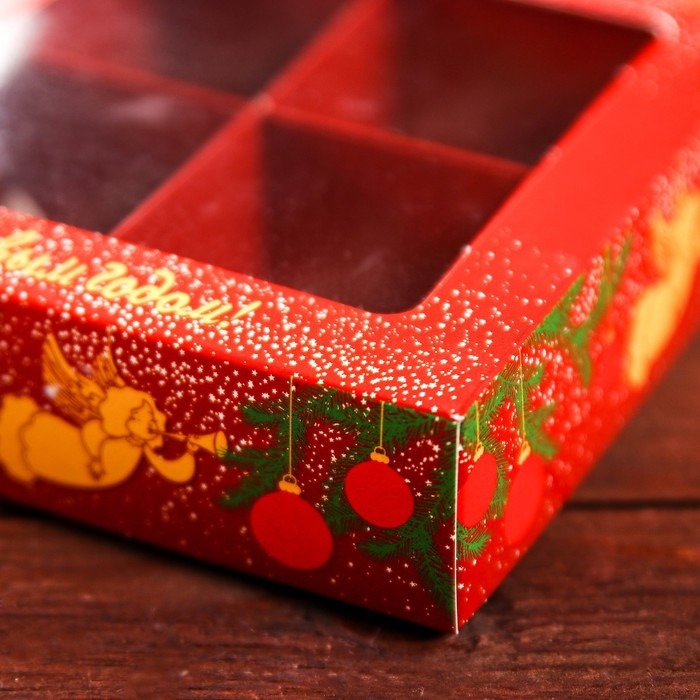 Новый год. Коробка для конфет 4 шт Новый год. Коробка для конфет 4 шт "Ангелок на Новый год" подарочная новогодняя упаковка, 12,6 х 12,6 х 3,5 см.