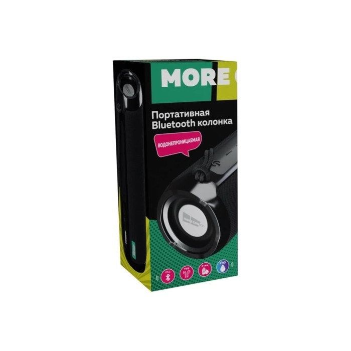 Портативная колонка More Choice BS22, 10 Вт, BT 5.3, TWS, IPX5, 1800 мАч, черная Портативная колонка More Choice BS22, 10 Вт, BT 5.3, TWS, IPX5, 1800 мАч, черная