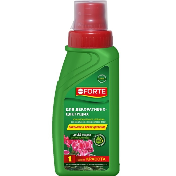 Удобрение для декоративных цветущих Bona Forte, флакон, 285 мл Удобрение для декоративных цветущих Bona Forte, флакон, 285 мл