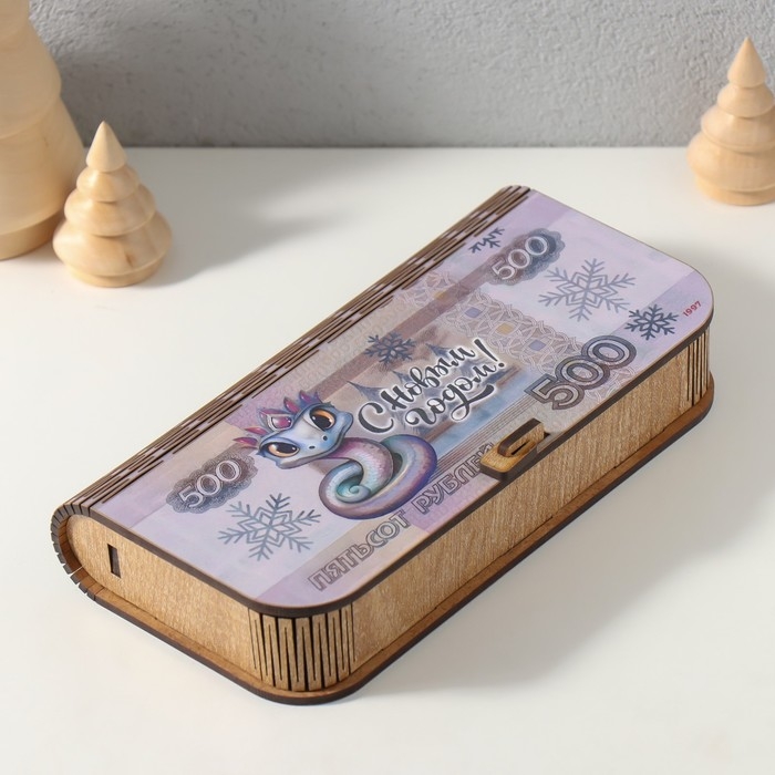 Новогодняя шкатулка  Новогодняя шкатулка "Пятьсот рублей" 17х8,5х3,5 см