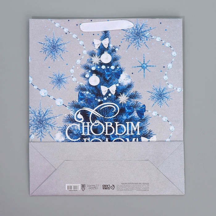 Пакет подарочный новогодний крафтовый вертикальный «С Новым годом», M 26 х 30 х 9 см, Новый год Пакет подарочный новогодний крафтовый вертикальный «С Новым годом», M 26 х 30 х 9 см, Новый год