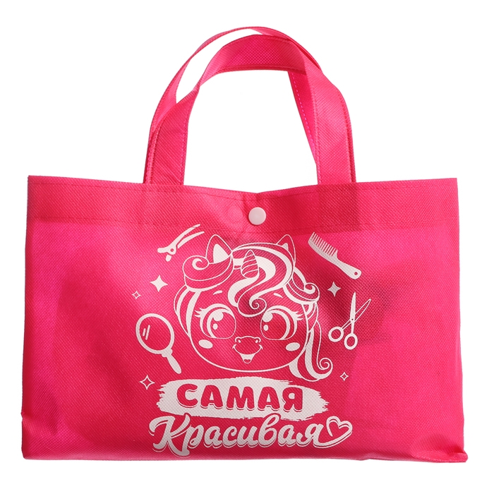 Игровой набор парикмахера «Самая красивая», в сумочке Игровой набор парикмахера «Самая красивая», в сумочке