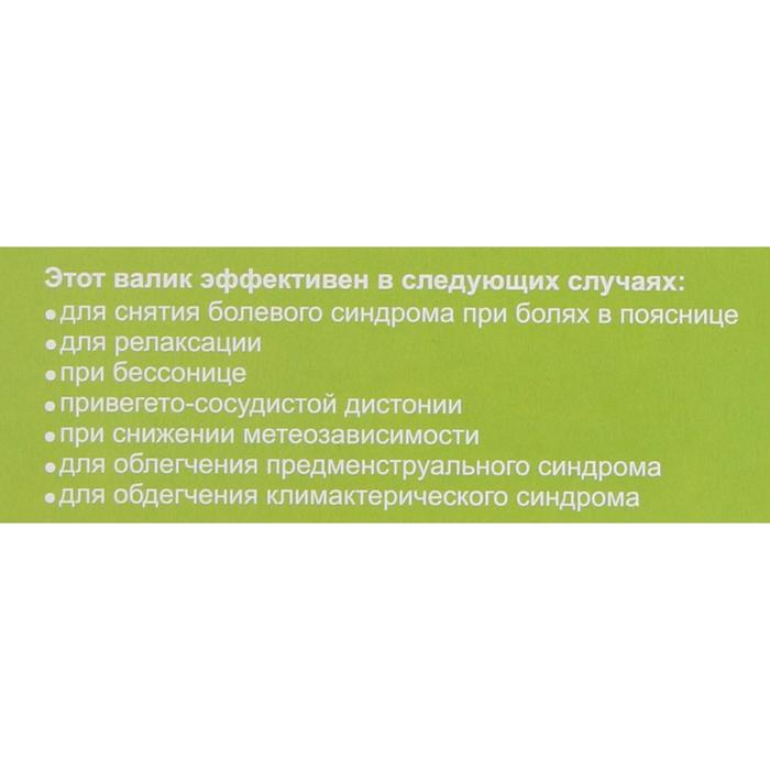 Аппликатор Кузнецова, валик для поясницы, спанбонд, красный, 19 x 32 см.
