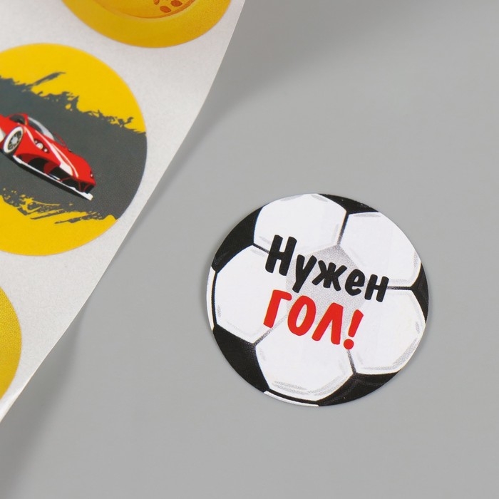 Наклейка бумага Наклейка бумага "Футбол" d=2,5 см 252 шт в рулоне