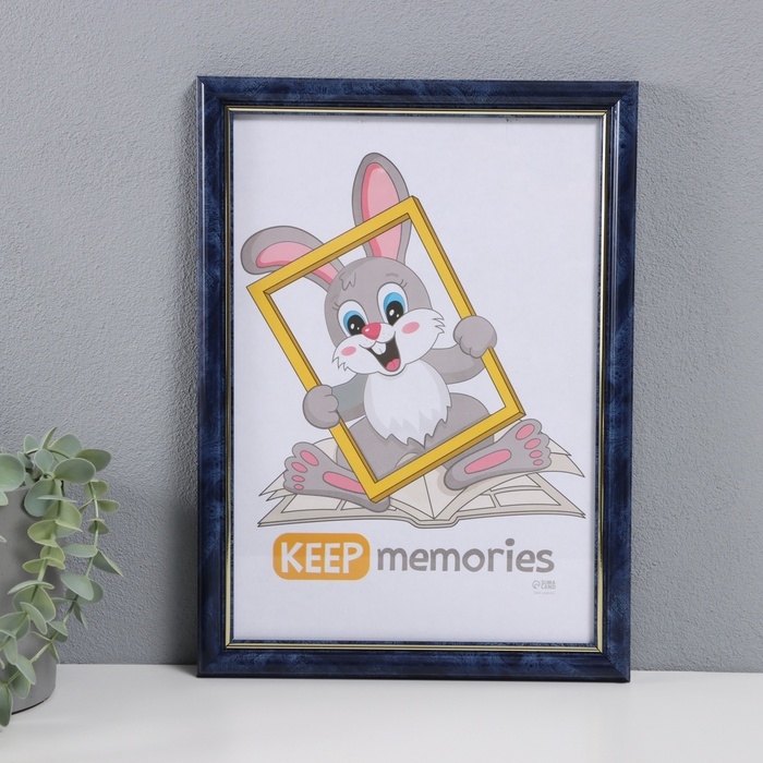 Фоторамка пластик Фоторамка пластик "Пиксель" 21х30 см, бирюза