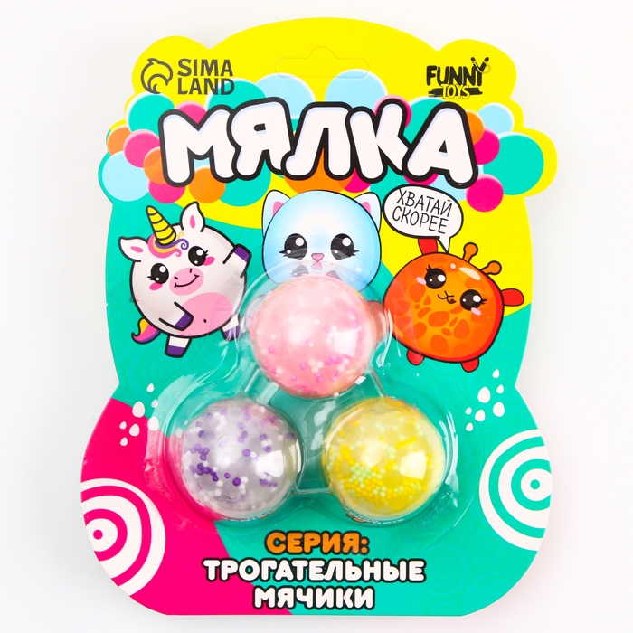 Антистресс сквиш мялка «Животные», с гидрогелем, набор 3шт, с гидрогелем Антистресс сквиш мялка «Животные», с гидрогелем, набор 3шт, с гидрогелем