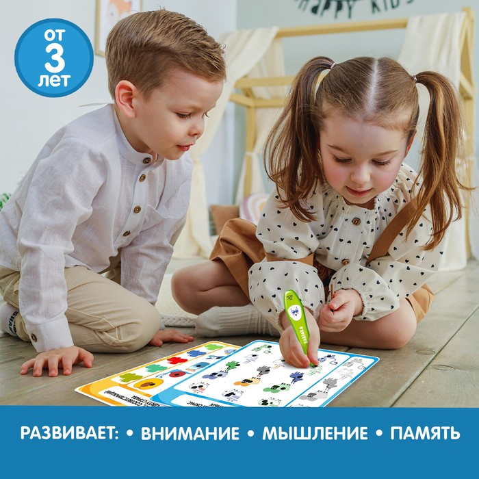 Развивающая игрушка «Интерактивная ручка: Синий трактор», звук, свет Развивающая игрушка «Интерактивная ручка: Синий трактор», звук, свет