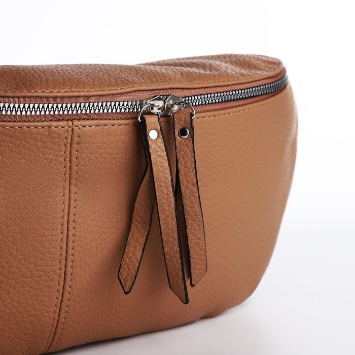 Сумка кросс-боди на молнии, цвет бежевый Сумка кросс-боди на молнии, цвет бежевый