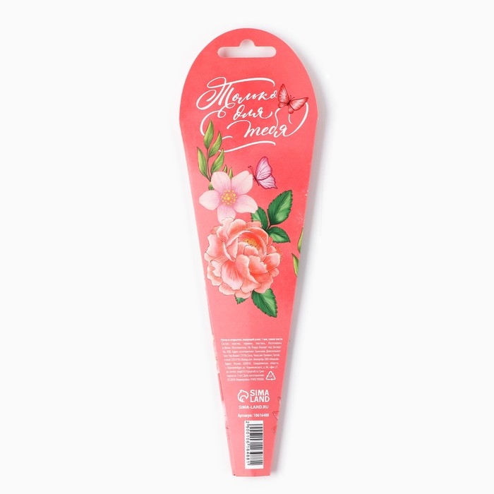 Ручка шариковая синяя паста, подарочная «С 8 МАРТА» Ручка шариковая синяя паста, подарочная «С 8 МАРТА»