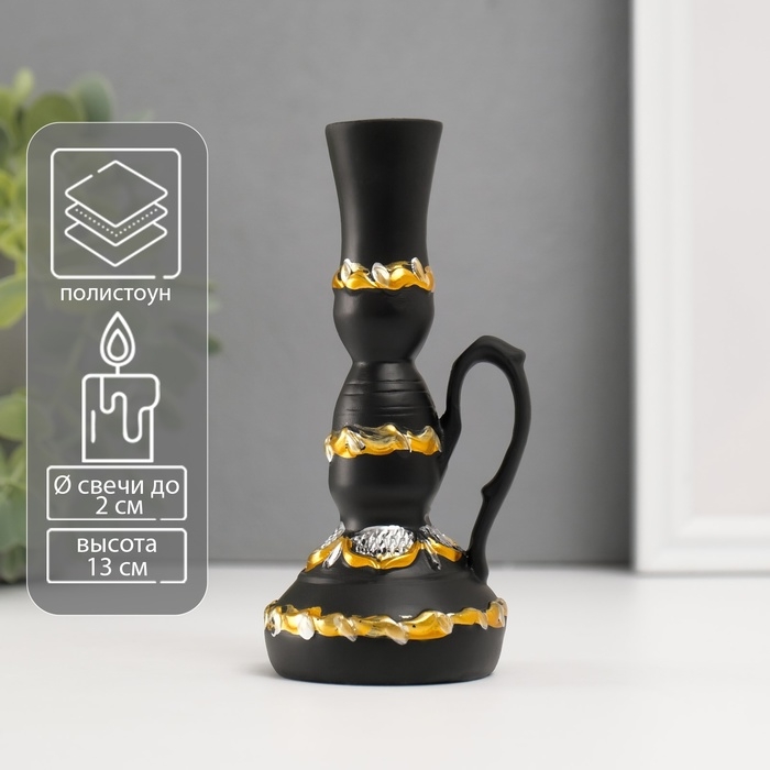 Подсвечник полистоун Подсвечник полистоун "Лампа с цветущим узором" d-2 см, чёрный 6х6х13 см