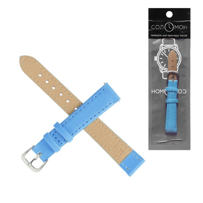 Ремешок для часов, 14 мм, натуральная кожа, l-18 см, голубой Ремешок для часов, 14 мм, натуральная кожа, l-18 см, голубой