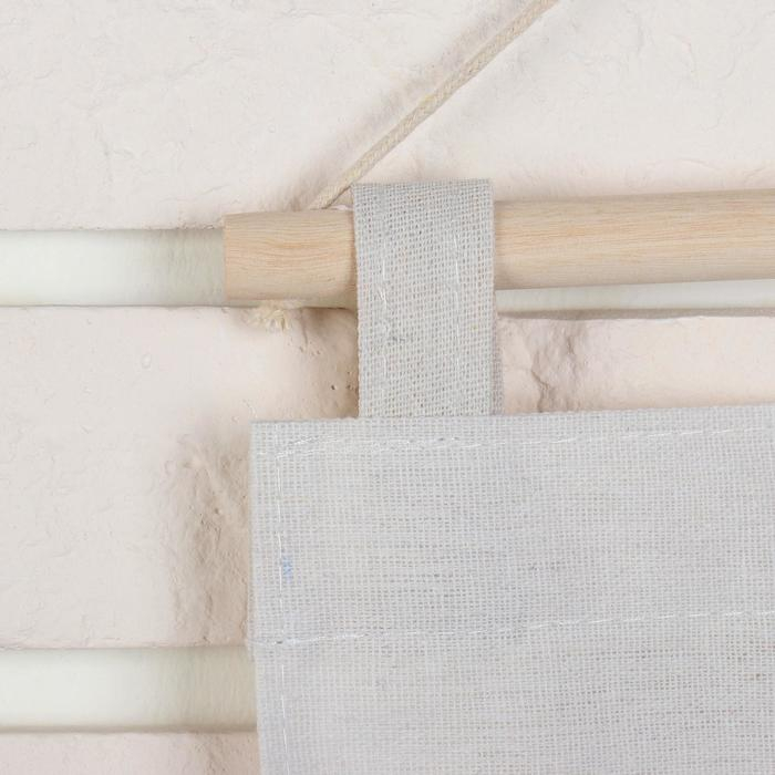 Органайзер подвесной с карманами Доляна «Зигзаг», 8 отделений, 35×53 см, цвет серый Органайзер подвесной с карманами Доляна «Зигзаг», 8 отделений, 35×53 см, цвет серый