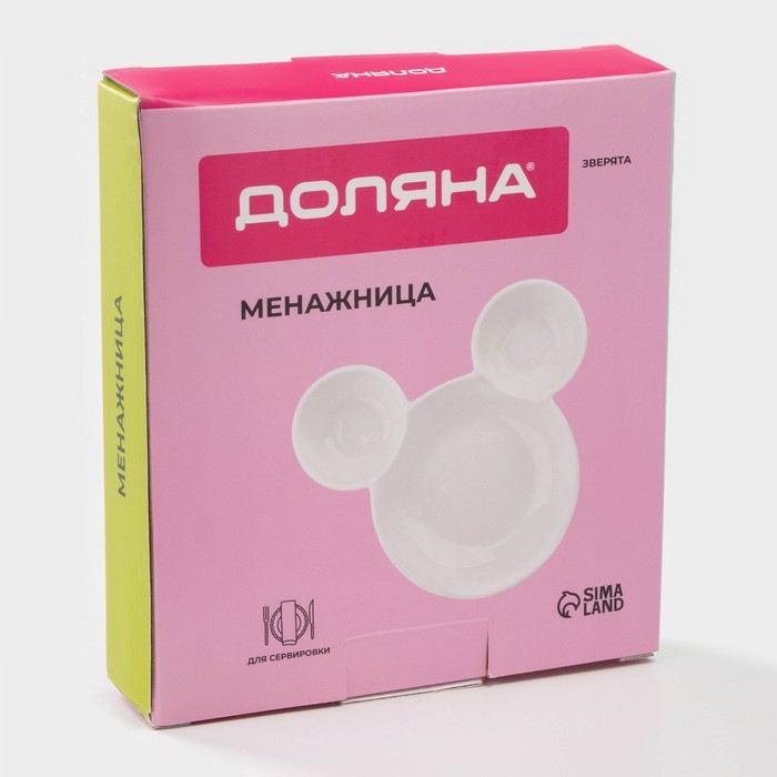 Менажница фарфоровая Доляна «Мишка», 400 мл, 19×13,5 см, 3 ячейки, цвет белый Менажница фарфоровая Доляна «Мишка», 400 мл, 19×13,5 см, 3 ячейки, цвет белый