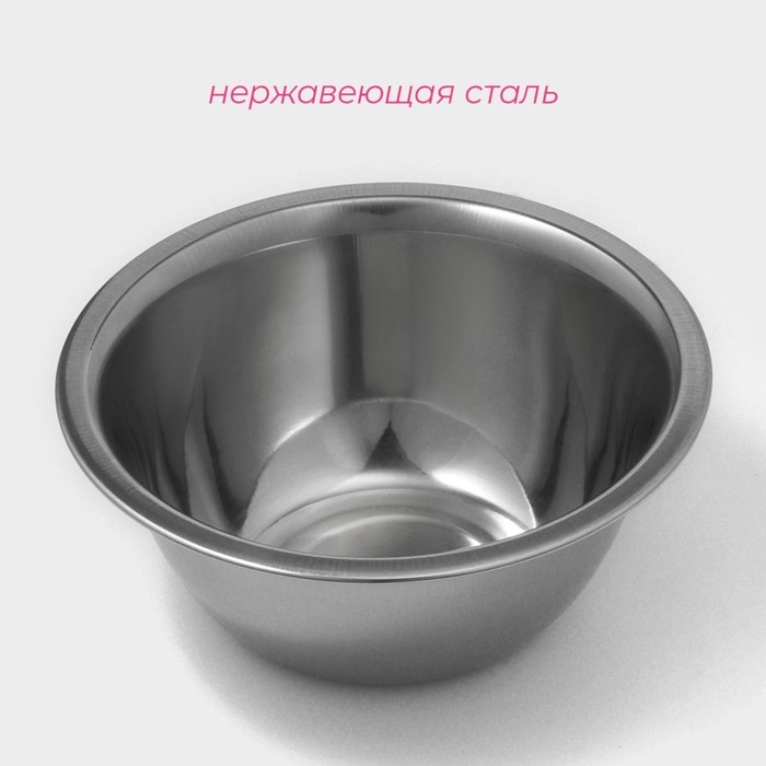 Миска из нержавеющей стали Доляна, 500 мл, d=14 см, толщина 0,3 мм, цвет хромированный Миска из нержавеющей стали Доляна, 500 мл, d=14 см, толщина 0,3 мм, цвет хромированный