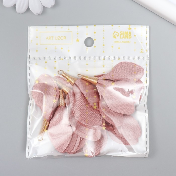 Декор для творчества текстиль Декор для творчества текстиль "Бутон, цвет пыльной розы" набор 6 шт 6 см