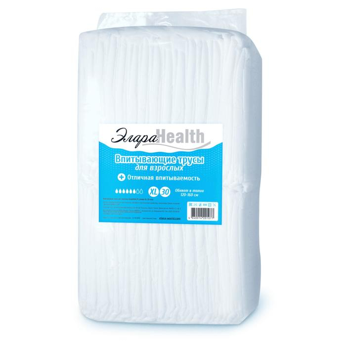 Подгузники-трусики для взрослых, элара HEALTH - XL, 30 шт. Подгузники-трусики для взрослых, элара HEALTH - XL, 30 шт.