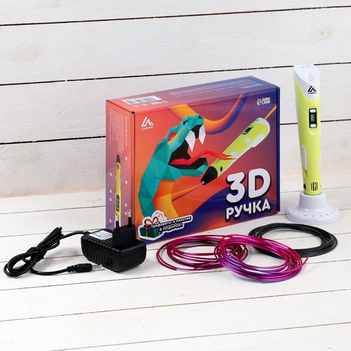 3D ручка Luazon, дисплей, работа с пластиком ABS и PLA, пластик в комплекте, жёлтая 3D ручка Luazon, дисплей, работа с пластиком ABS и PLA, пластик в комплекте, жёлтая