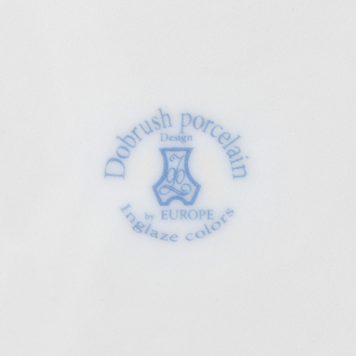 Тарелка фарфоровая «Огненный дракон», 700 мл, d=20,5 см Тарелка фарфоровая «Огненный дракон», 700 мл, d=20,5 см