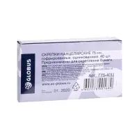 Скрепки канцелярские GLOBUS, 75 мм, 40 шт., оцинкованные, гофрированные