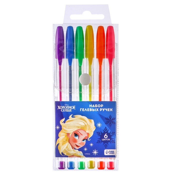 Набор первоклассника в папке, Холодное сердце, 30 предметов Набор первоклассника в папке, Холодное сердце, 30 предметов