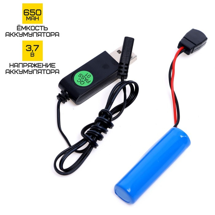 Катер радиоуправляемый H118, работает от аккумулятора Катер радиоуправляемый H118, работает от аккумулятора