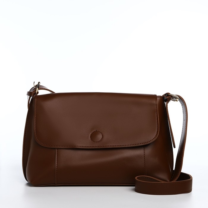 Сумка-мессенджер на магните, цвет коричневый Сумка-мессенджер на магните, цвет коричневый