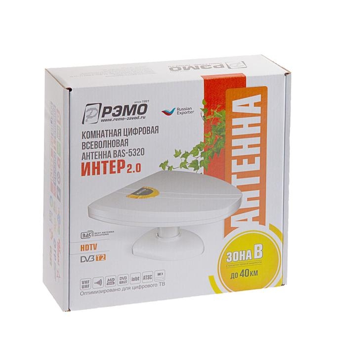 Антенна  Антенна "РЭМО" BAS-5320-DX ИНТЕР 2.0, комнатная, активная, 42 дБи, 12В, DVB-T2, цифровая