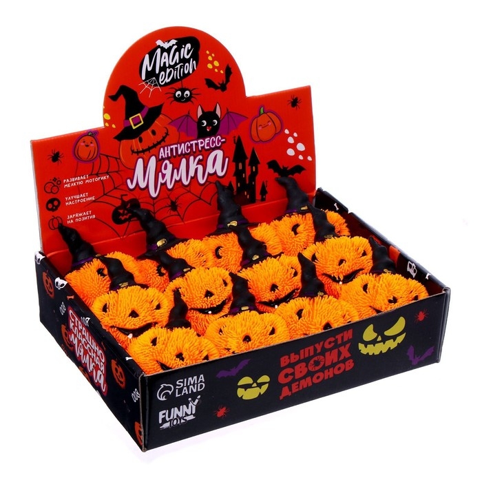 Хэллоуин. Антистресс сквиш мялка «Тыква в шляпе», в шоубоксе Хэллоуин. Антистресс сквиш мялка «Тыква в шляпе», в шоубоксе