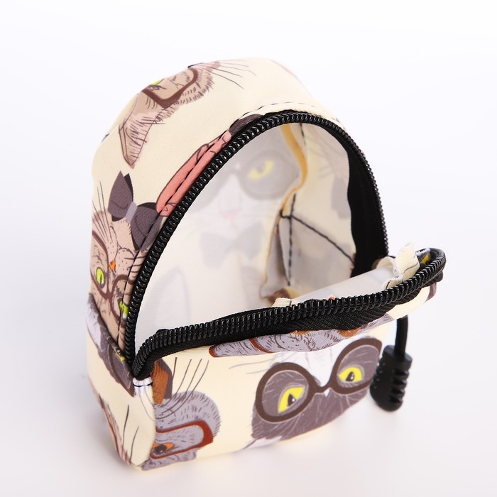 Рюкзак школьный из текстиля на молнии, 4 кармана, кошелёк, цвет бежевый Рюкзак школьный из текстиля на молнии, 4 кармана, кошелёк, цвет бежевый