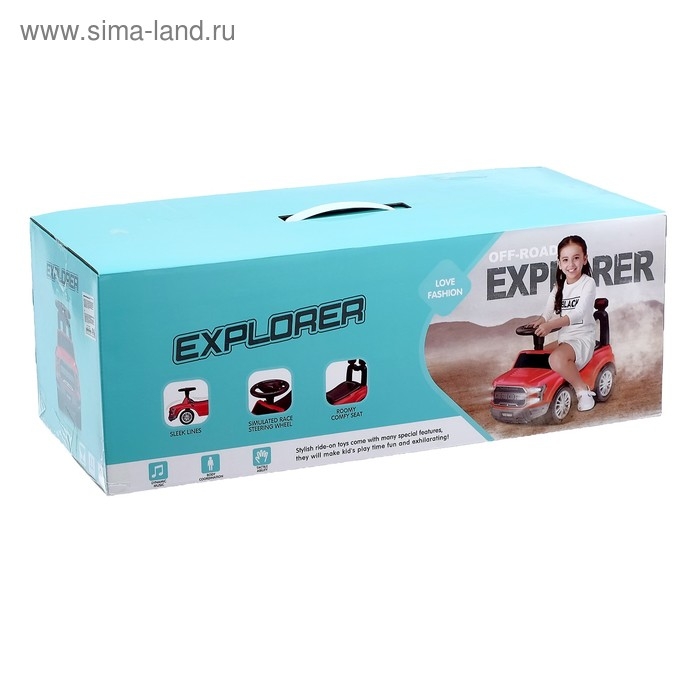 Толокар «Джип», цвет белый Толокар «Джип», цвет белый