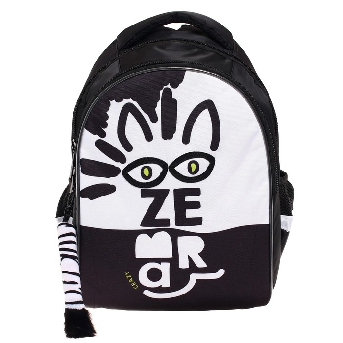 Рюкзак школьный 38,5 х 26 х 17 см, эргономичная спинка, Hatber Primary School Рюкзак школьный 38,5 х 26 х 17 см, эргономичная спинка, Hatber Primary School "Зебра" NRk_74064