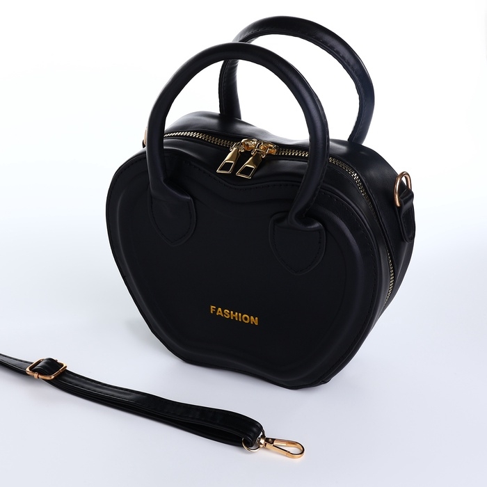 Сумка женская кросс-боди на молнии, цвет чёрный Сумка женская кросс-боди на молнии, цвет чёрный