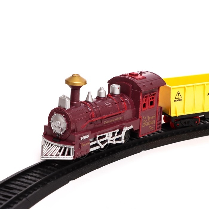 Железная дорога «Классическая», световые и звуковые эффекты Железная дорога «Классическая», световые и звуковые эффекты