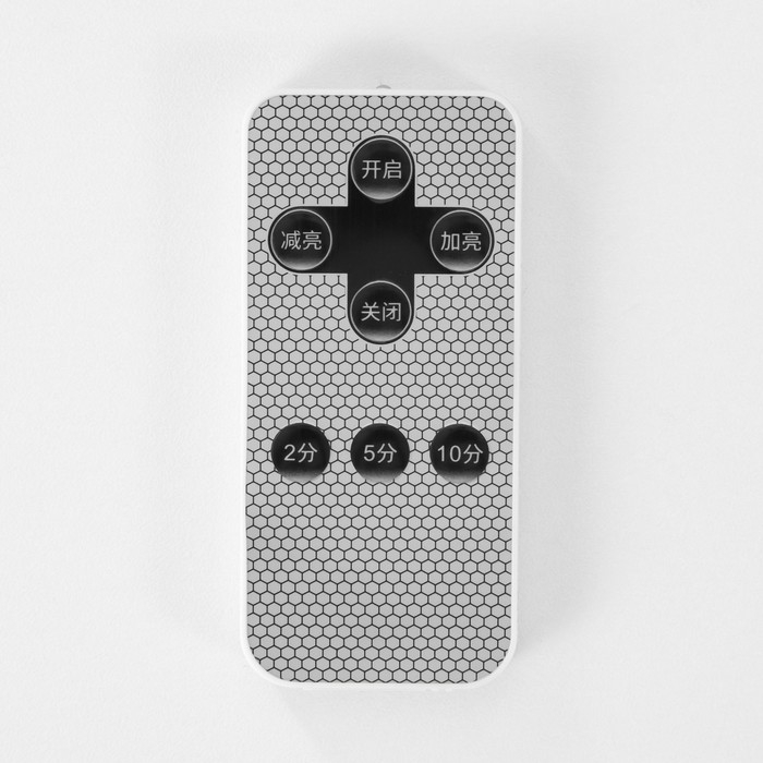 Настольная лампа с ПДУ Настольная лампа с ПДУ "Вильям" LED 0.9Вт 4000К USB АКБ белый 11х11х16,2см RISALUX