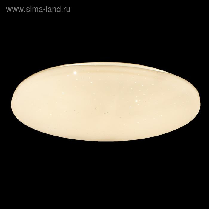 Люстра STARDUST 12Вт LED 4000К белый, d=22 см