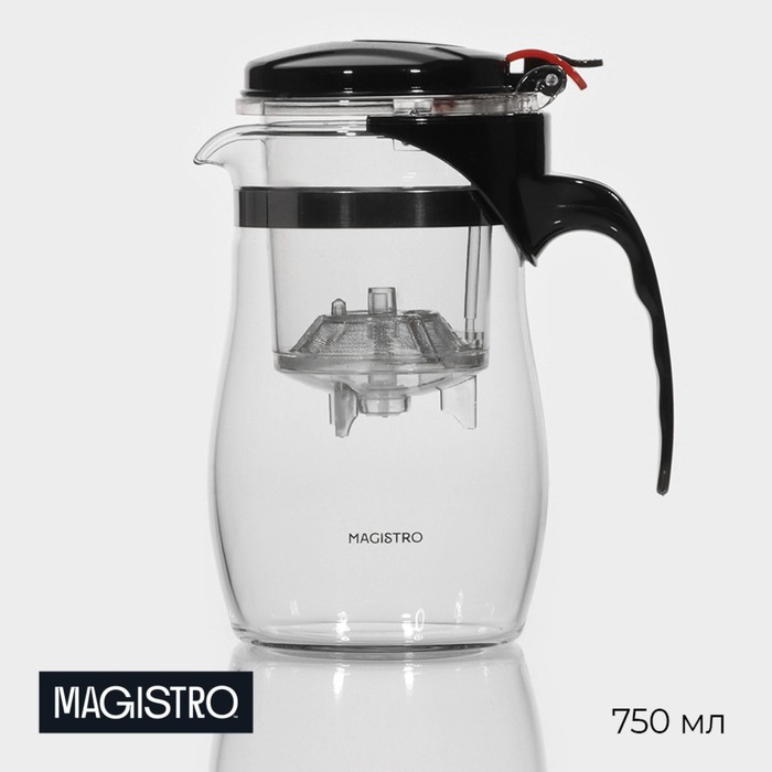 Чайник стеклянный заварочный Magistro «Мехико», 750 мл, с металлическим ситом, пластиковая колба Чайник стеклянный заварочный Magistro «Мехико», 750 мл, с металлическим ситом, пластиковая колба