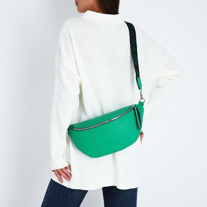 Сумка кросс-боди на молнии, цвет зелёный Сумка кросс-боди на молнии, цвет зелёный