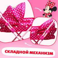 Коляска универсальная для кукол Minnie, Минни Маус