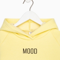 Костюм детский (худи, брюки) MINAKU: Basic Line KIDS, oversize, цвет жёлтый, рост 110