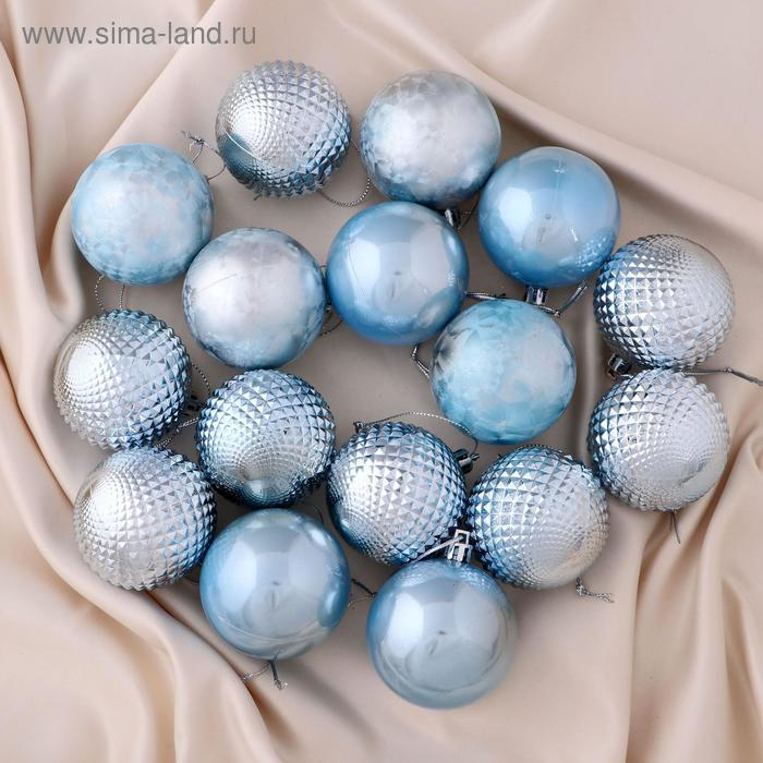 Набор шаров пластик d-6 см, 16 шт Набор шаров пластик d-6 см, 16 шт "Туманные грани" голубой