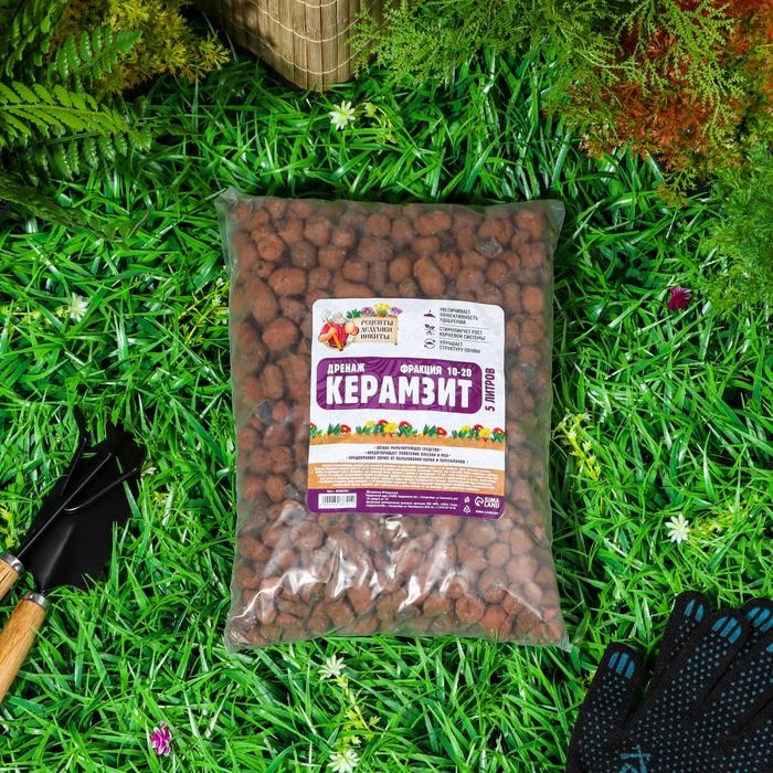 Дренаж Керамзит "Рецепты Дедушки Никиты" фр 10-20, 5 л