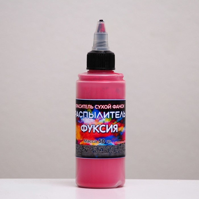 Сухой краситель-распылитель  Сухой краситель-распылитель "Фанси", фуксия, 50 г