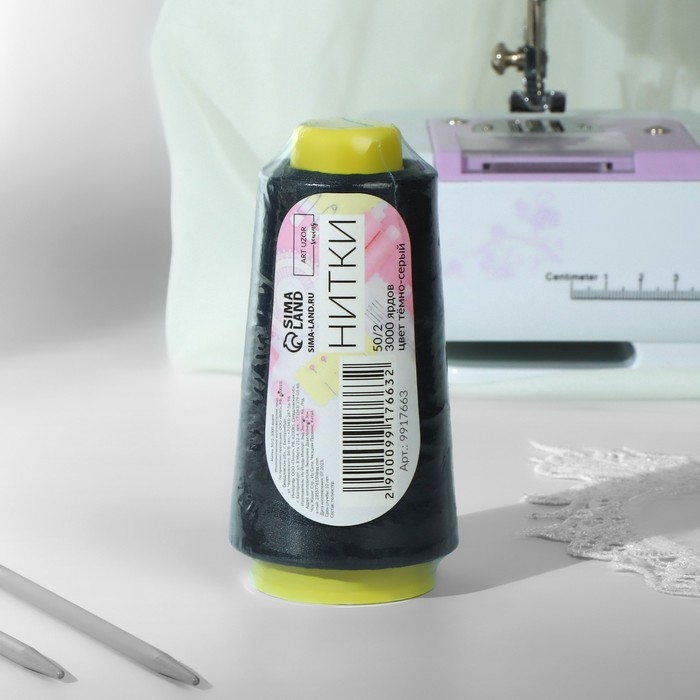 Нитки 50/2, 2700 м, цвет тёмно-серый Нитки 50/2, 2700 м, цвет тёмно-серый