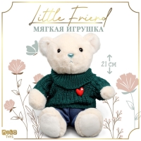 Мягкая игрушка Little Friend, мишка в зеленом свитере, 21 см