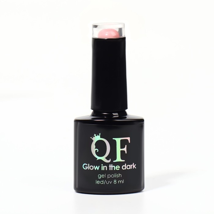 Гель лак для ногтей «GLOW IN THE DARK», 3-х фазный, 8 мл, LED/UV, люминесцентный, цвет клубничный йогурт (47)