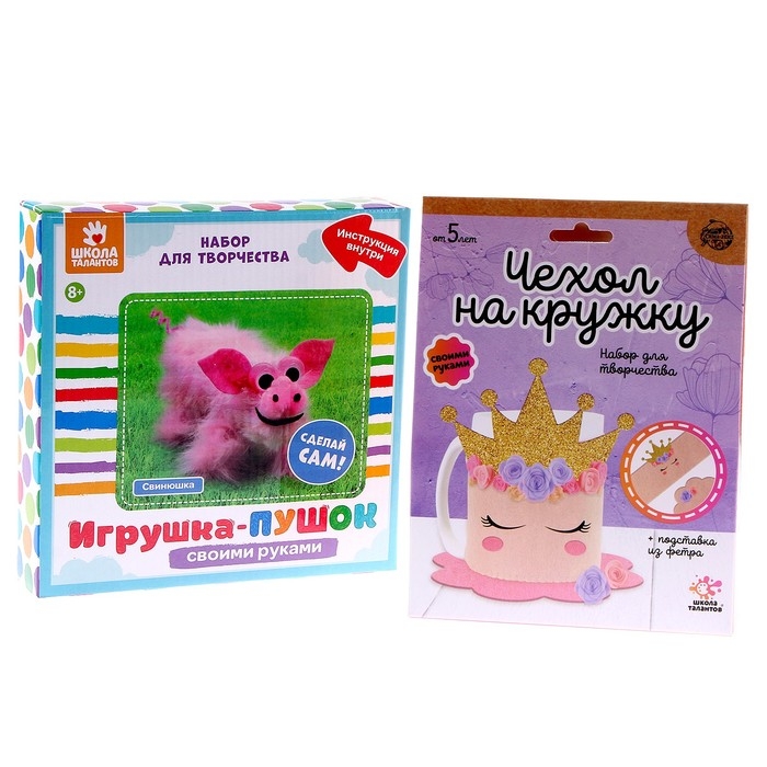 Набор для творчества: создание игрушки из меховых палочек и чехол на кружку своими руками «Счастье» Набор для творчества: создание игрушки из меховых палочек и чехол на кружку своими руками «Счастье»