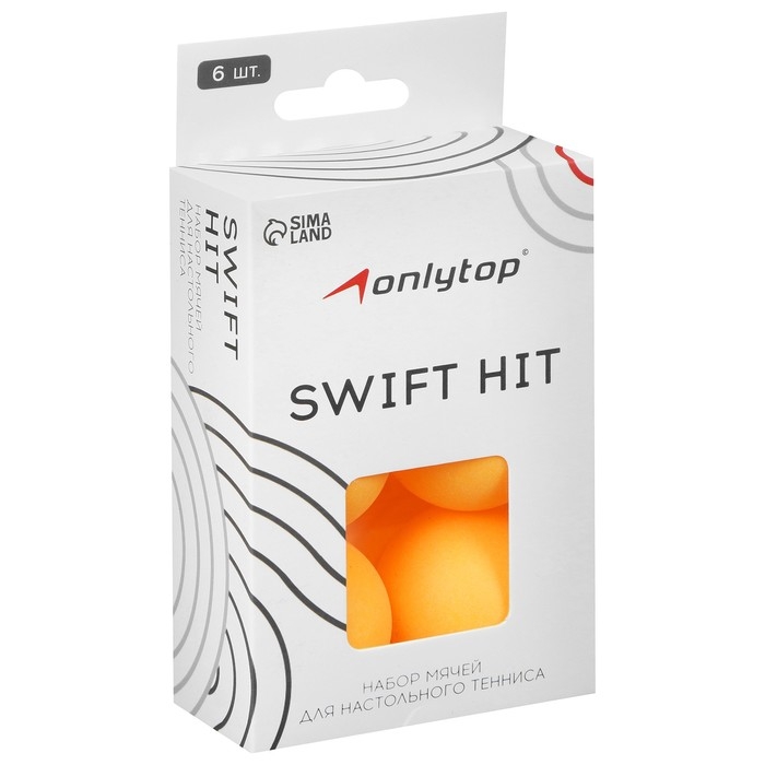 Мяч для настольного тенниса, набор 6 шт., PP, цвет оранжевый Мяч для настольного тенниса, набор 6 шт., PP, цвет оранжевый