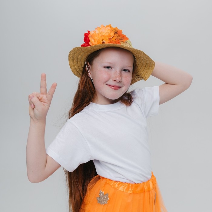 Карнавальная шляпа «Осенний букет», бежевая, р. 52–54 см Карнавальная шляпа «Осенний букет», бежевая, р. 52–54 см