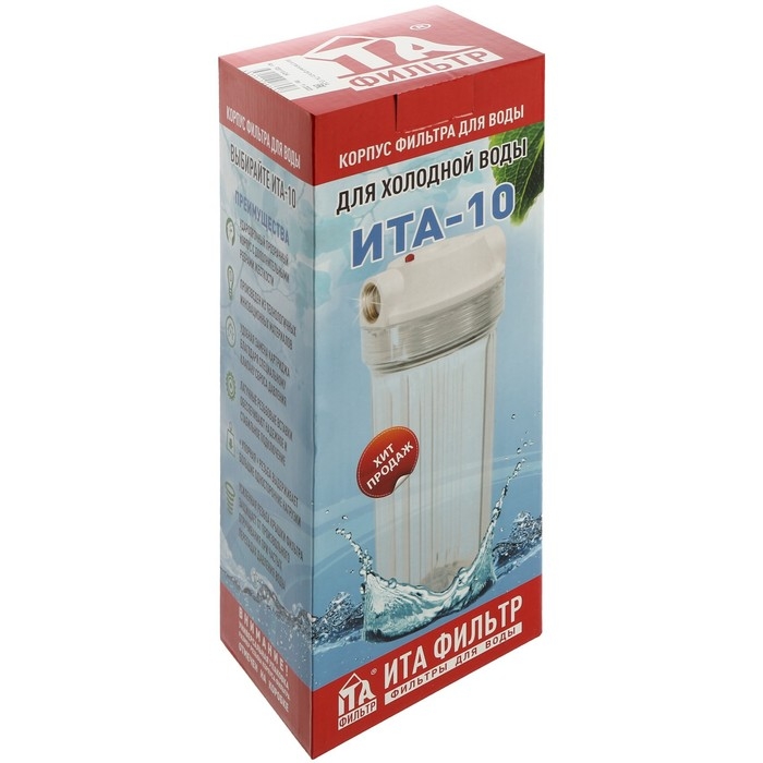 Корпус для фильтра ITA F20110-3/4, 10, 3/4 Корпус для фильтра ITA F20110-3/4, 10, 3/4", ключ и крепеж с воздушником, прозрачный